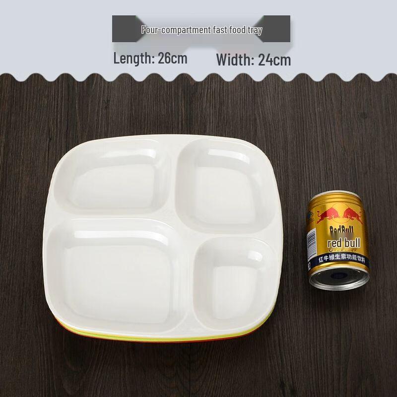 Melamine Rectangular 4-Compartment Canteen Plate
