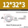 Extra Large Galvanized Metal Flat Washer - Thickened Round Screw Washer M6-M16