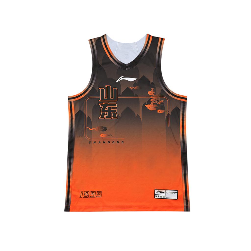 Li Ning CBA Series Quick-Dry Professional Training Competition Basketball Jersey Fan Edition 25-26 Season Shandong High-Speed Unisex jersey AAYV533-1