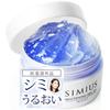 SIMIUS Gel for and Whitening for Men and Women Dark and and Sleeping Contains Placenta and Hyaluronic All-in-One Anti-Blemishes, Moisturizing,