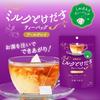 Mitsui Norin Nitto Black Tea Earl Grey Tea Bags with Milk, 4 Tea Bags X 4