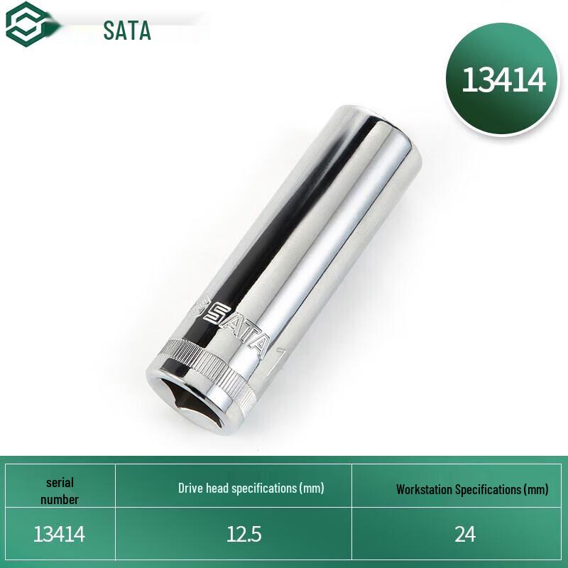 SATA 13414 1/2-inch Drive 24mm Hex Long Socket