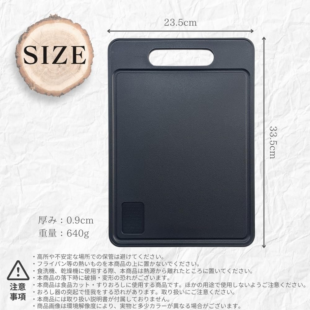 Chicer Skjærevaskemaskin Kan Brukes på Både TPR med Rivefunksjonsbrett, Svart, Sklisikker, Sikker, Antibakteriell, Sider, Lettvektig, Sklisikker,