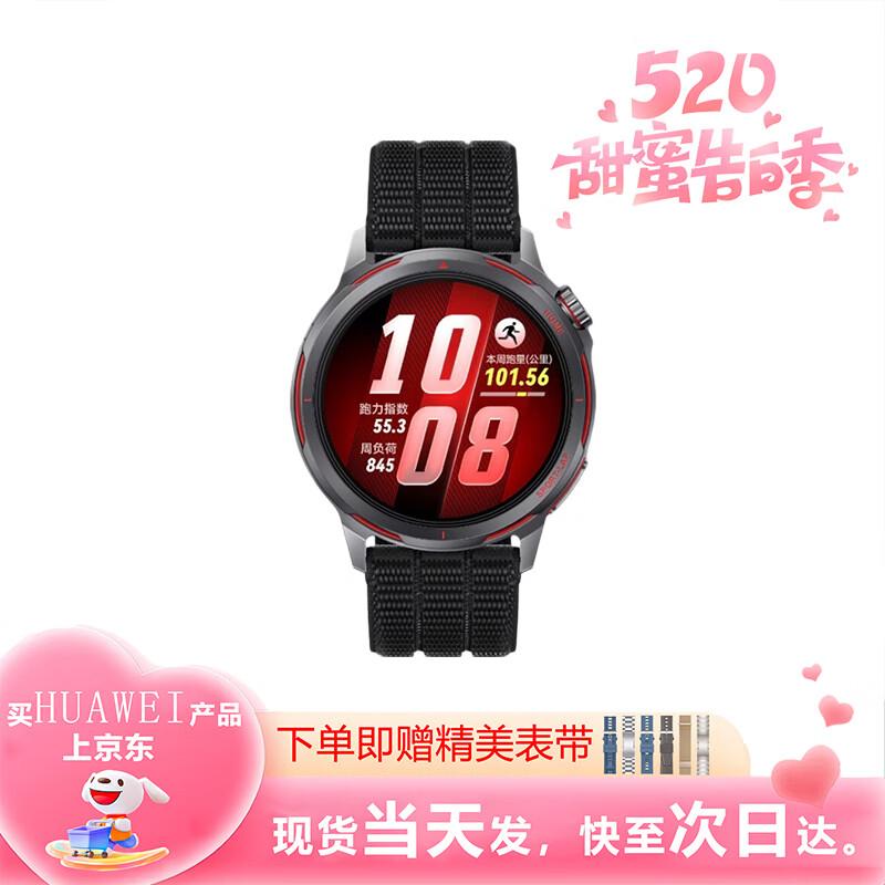 

HUAWEI WATCH GT Runner 2 (CN version)