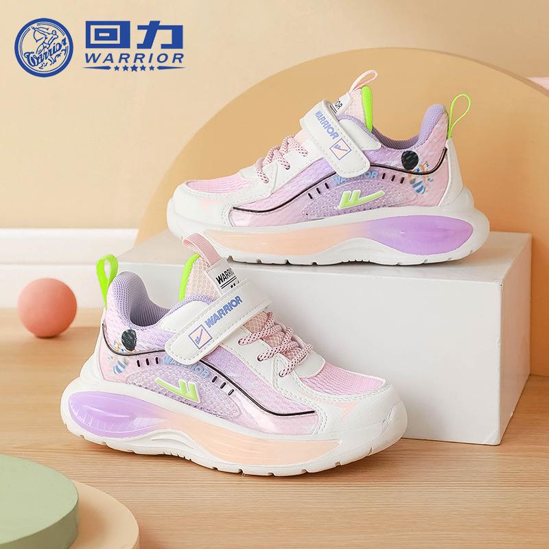 WARRIOR Children's Sports Shoes Spring and Autumn Boys' Shoes Girls' Casual Shoes Mesh Breathable