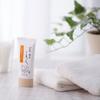 Komenuka Japanese Rice Bran Beauty Moisturizing Cream 35g