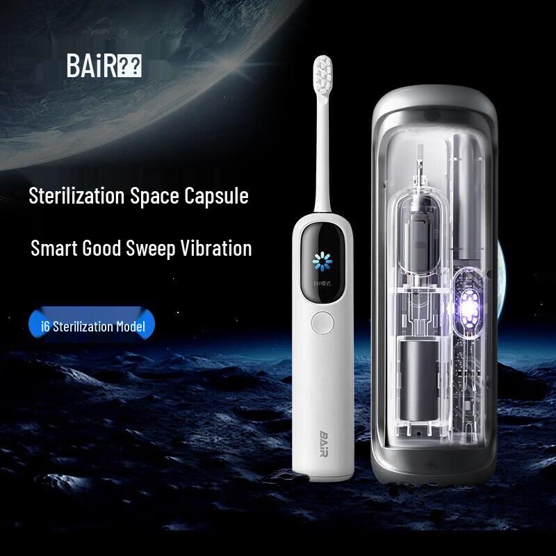 

BAIR i6 Smart Sonic Electric Toothbrush