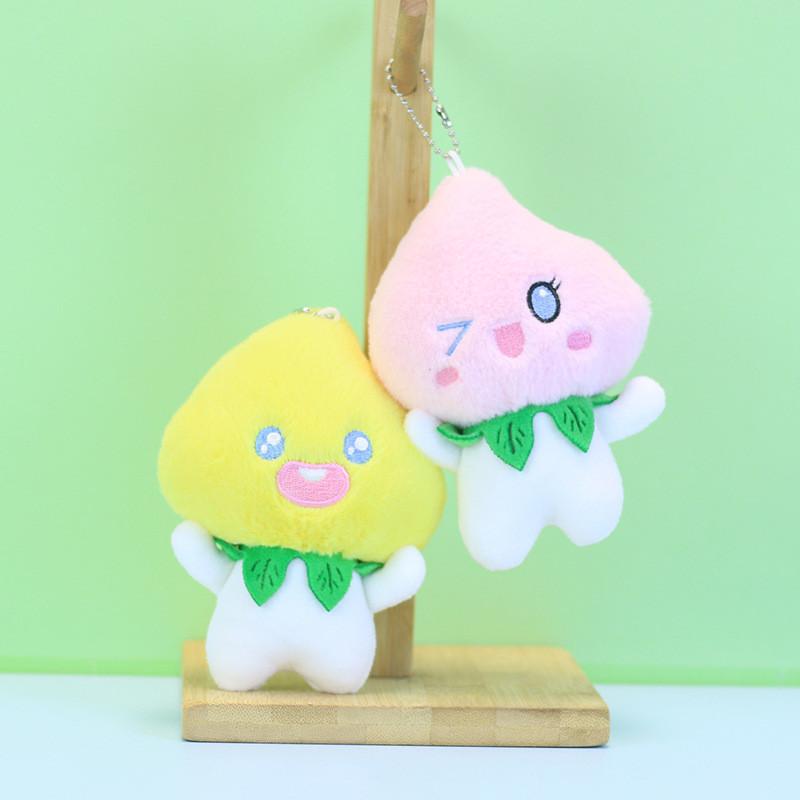 Adorable Cute Peach Plush Toy Keychain Soft Cartoon Doll Bag Pendant 12cm