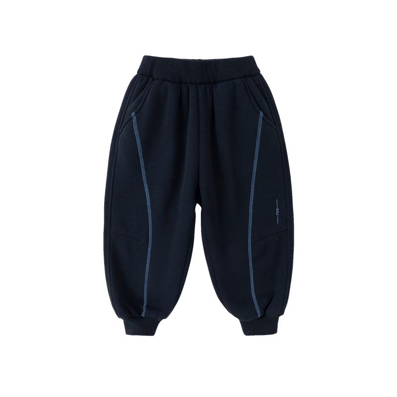 Children's Winter Casual Athletic Joggers