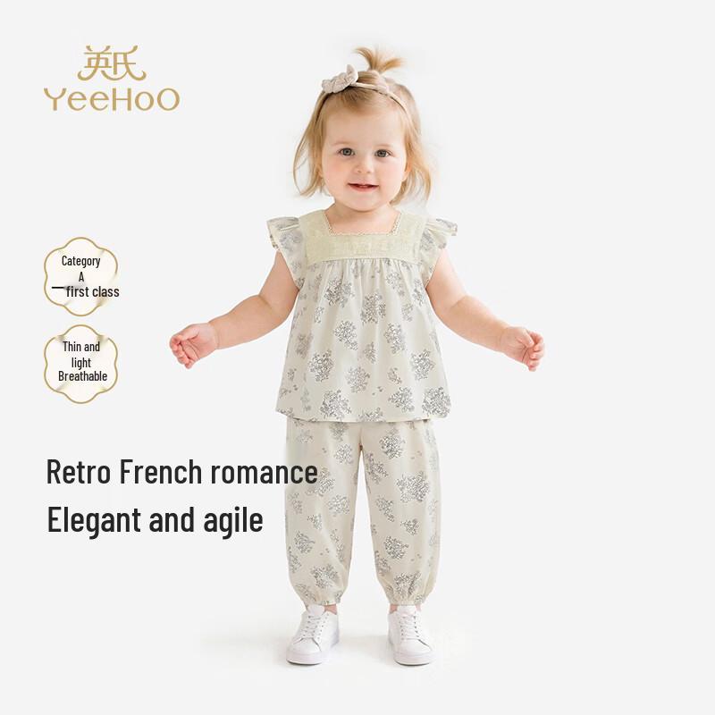 YEEHOO Girls  Square Neck Cotton Short Sleeve T-Shirt 100