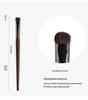 Wool Highlighting Makeup Brush Set - 24 Pieces: Includes MUF Series Concealer & Loose Powder Brushes