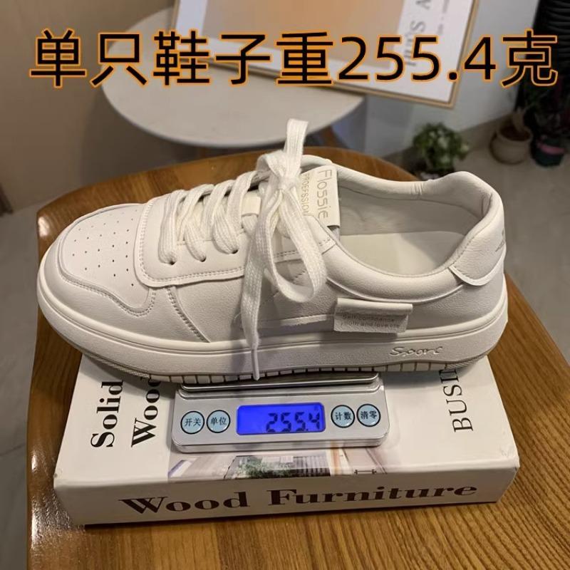 Leather little white shoes women's soft-soled women's shoes spring new versatile flat baseplate shoes casual sports shoes