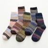Unisex Boh Vintage Cashmere FashionLong Sock Comfortable Socks
