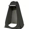 Portable Camping Beach Shower Toilet Changing Tent Outdoor Mobile Toilet Fishing Photography Tent Sun Rain Shelter Privacy Shelt