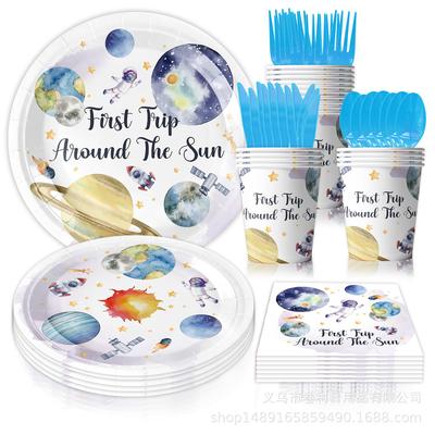 Space Themed Party Supplies Star Party Decorative Paper Plate Paper Cup Paper Towel Party Atmosphere Decorative Props