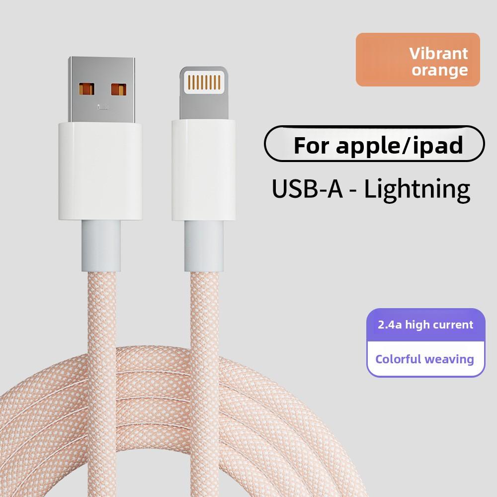 Compatible with Apple PD Fast Charging Braided Data Cable, Dual-ended Type-C 66W Mobile Phone Charging Cable
