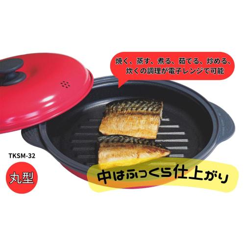 Toplan Microwave Baked Kale, Round, TKSM-32