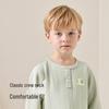 YEEHOO Kids Modal Blend Thermal Pajama Set