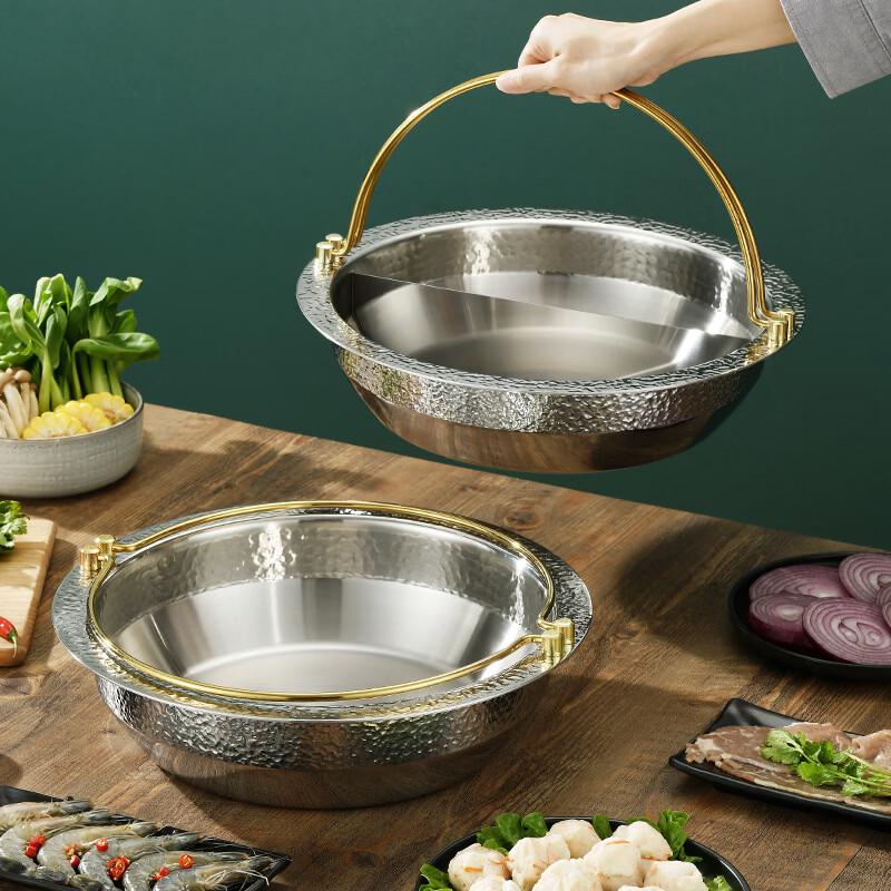ChuyiQi Commercial Japanese Sukiyaki Divided Pot