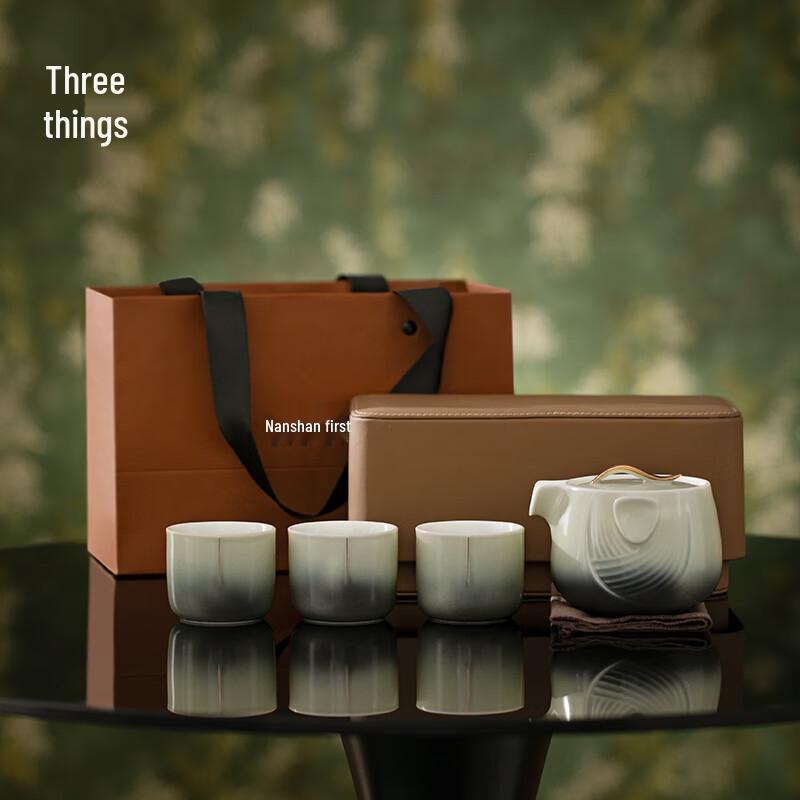 Portable Ceramic Travel Tea Set