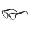 Fashion Rivet Anti-blue Light Cat Eye Reading Presbyopia Glasses Women Oversized FULL Frame Trendy Far Sight Eyeglasses