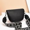 Sac bandoulière selle couleur unie tendance - Sac à bandoulière grande capacité pour femme