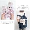 [Stream] Stream Market Keychain Plush Toy Cute Large Mascot Charm Keyring Stylish Fluffy Chick Animal TY039-J