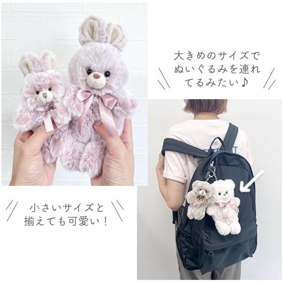 [Stream] Stream Market Keychain Plush Toy Cute Large Mascot Charm Keyring Stylish Fluffy Chick Animal TY039-J