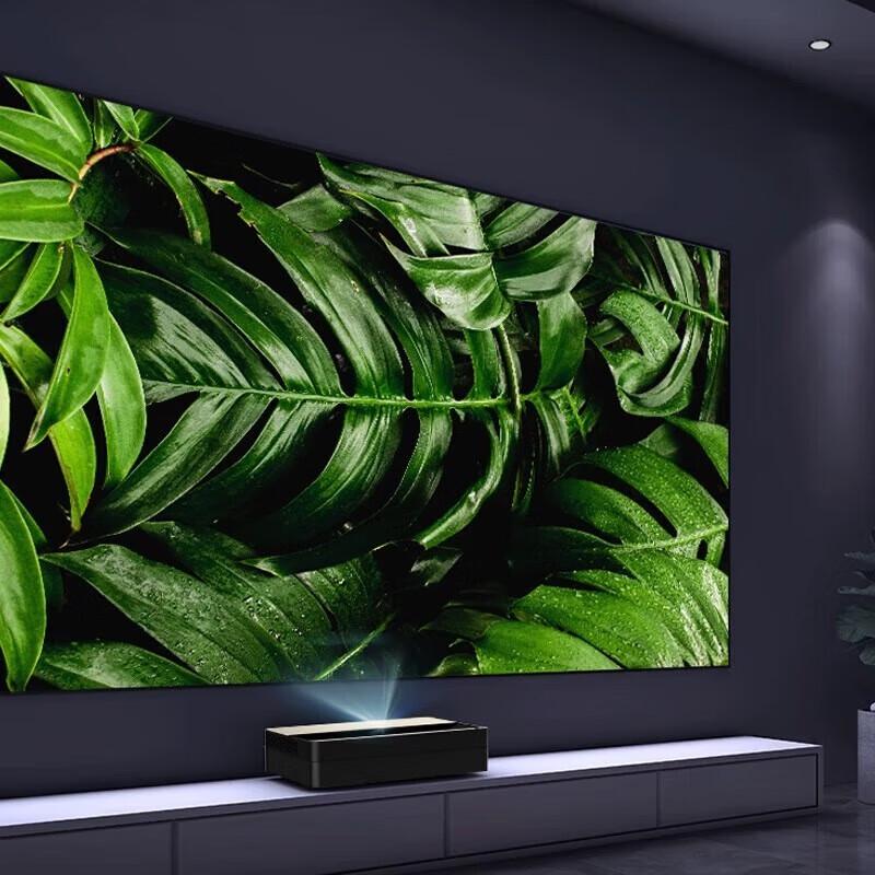 Changhong V9 4K UHD Laser TV (CN version)