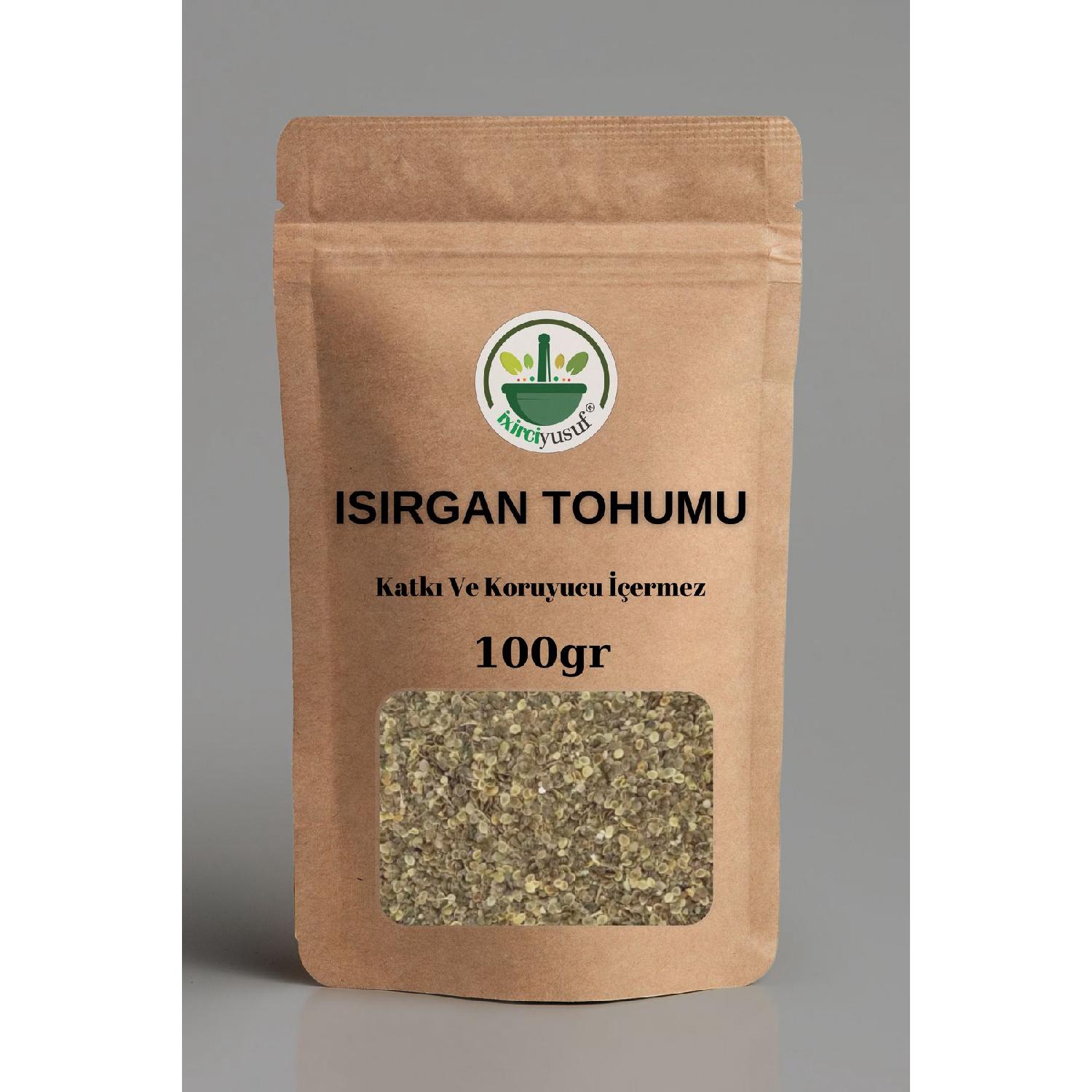 

Nettle Seed 100gr / (sifted) Nettle Seed