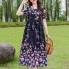 Casual Women's Dress Summer Vintage Clothes Loose Short Sleeve Plus Size Elegant Long Dresses