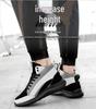 18-89 Men's Height-Boosting High-Top Sneakers - Platform & Lightweight for Autumn/Winter