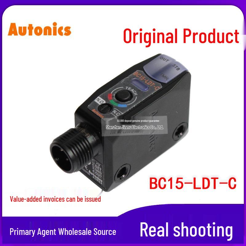 Autonics BC15-LDT-C Датчик цвета RGB для маркировки (NPN) BC15-LDT-C