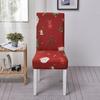 Chair Cover Universal Dining Table Chair Cover Household Banquet Chair Cover Elastic Back Chair Cover Color Matching Chair Cover