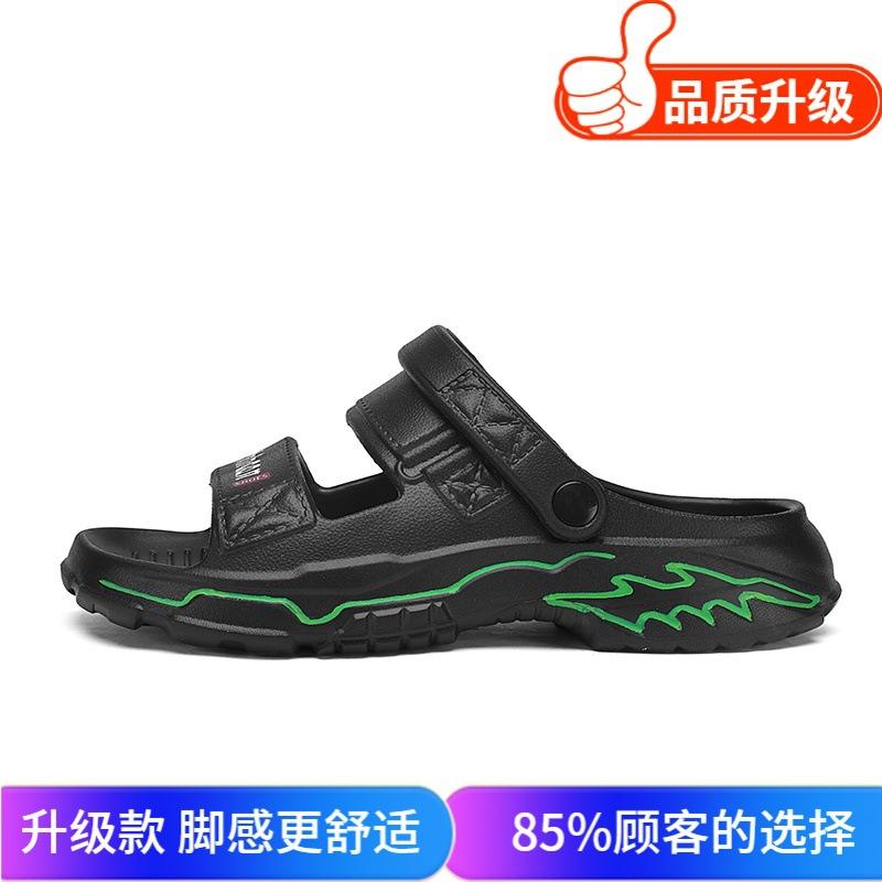 2025 été nouvelles sandales à la mode et polyvalentes personnalité plateforme deux façons de porter pantoufles à enfiler d'extérieur chaussures de plage antidérapantes