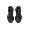 Asics Gel Kayano 30 Extra Wide 'Triple Black' 1011B690-001