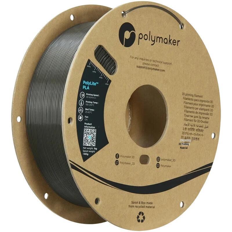 Polymaker PolyLite PLA 3D Printer Filament