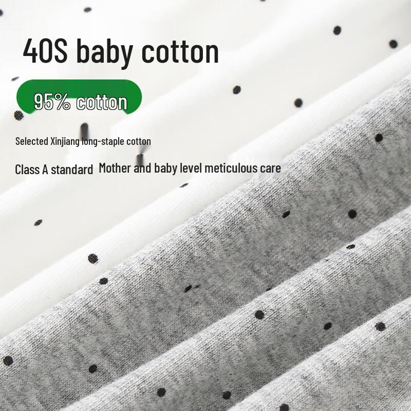 Urban Beauty Women's Pure Cotton Bowknot Briefs (3-Pack)