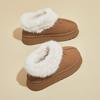 Low-top Fluffy Snow Boots Women's Winter 2025 New Thick-soled Non-slip Bread Shoes Piled and Thickened Warm Cotton Shoes