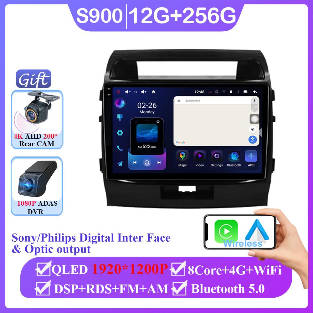 For Toyota Land Cruiser 11 200 2007-2015 Android 14 Wireless Carplay Radio Stereo GPS 5GWIFI Navigation Multimedia No 2din DVD