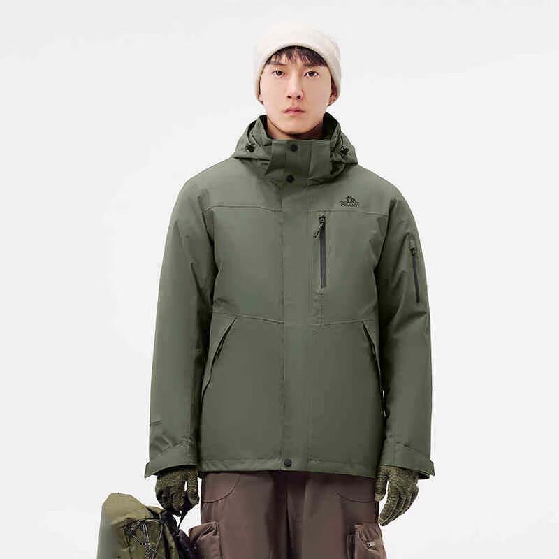 

Pelliot Men s 3-in-1 Outdoor Waterproof Down Jacket XXXL