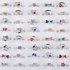 Bagues en cristal pour enfants, bijoux mixtes, 20 pièces