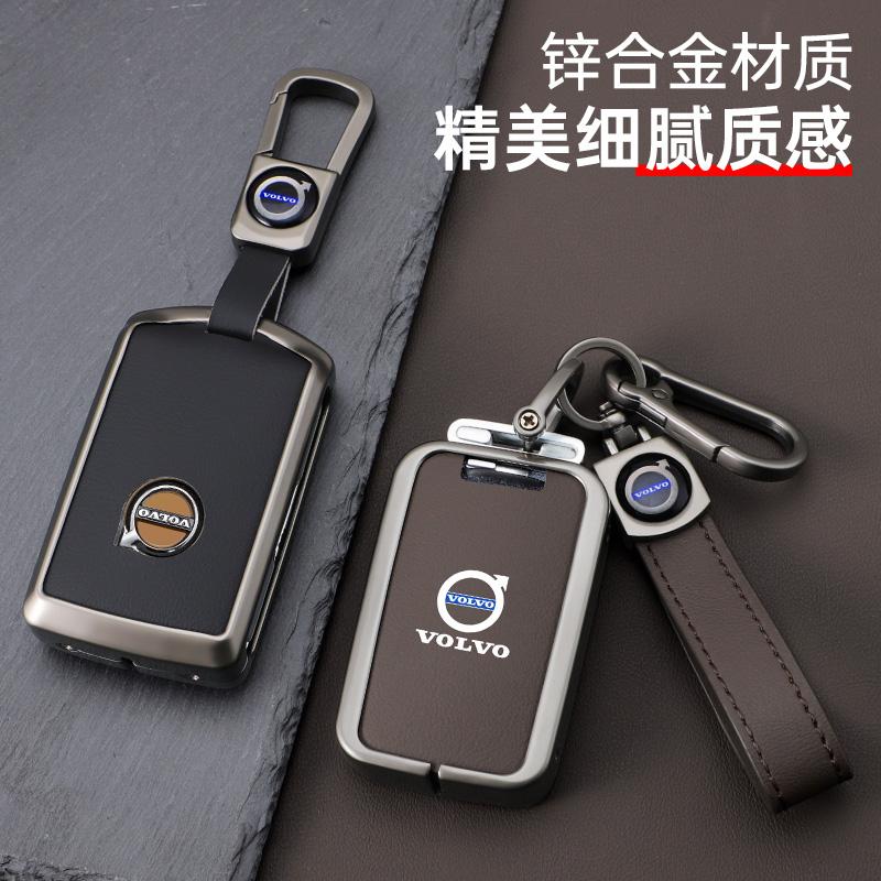 Leather Car Remote Key Case Cover Shell Fob For Volvo S60 S90 XC40 XC60 XC90 V60 V90 EX90 Polestar 1 2 3 Polestar 4 Accessories