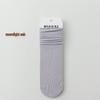 Nahtlose Damen-Socken bis zur Wade aus gekämmter Baumwolle - Weiß, Herbst/Winter, Japanischer Akademiker-Stil, Vielseitig und einfarbig