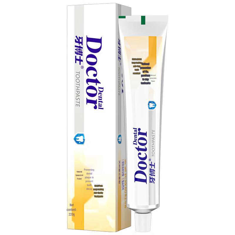 DR. Ya Fresh Breath Zahnpasta & Zahnbürsten-Set