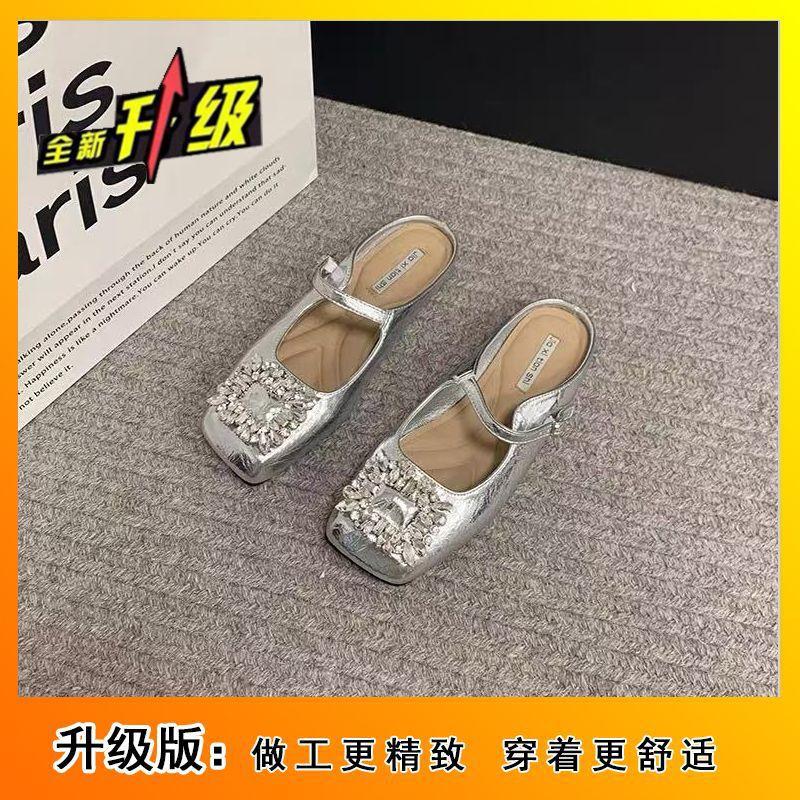 British Flat-bottomed Women's Mary Jane Single Shoes 2025 New Autumn and Winter Versatile Skirt French Soft-soled Small Leather Shoes