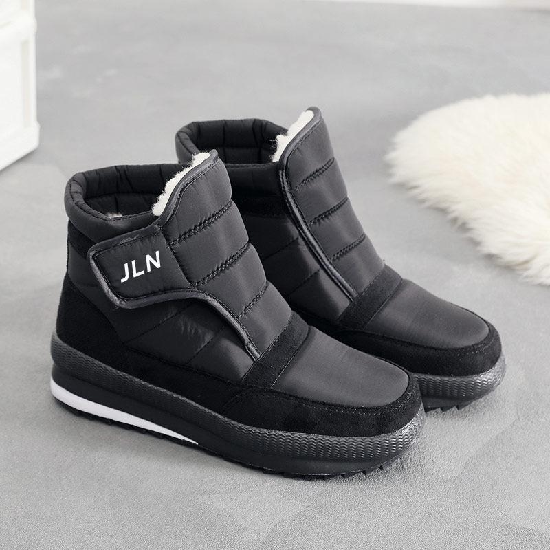 

Новые зимние полусапоги для мужчин, мягкая подошва, удобные, модные, на флисовой подкладке, толстая подошва, противоскользящие, уличные, повседневные, хлопковые 45 чёрный