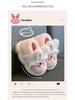 Women's Winter Thick-Soled Plush Cotton Slippers - Cozy Indoor Non-Slip Shoes