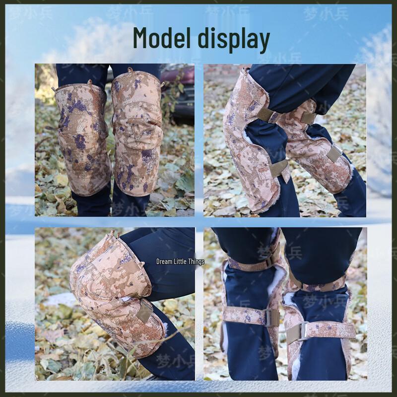 Meng Xiaobing Winter Warm Sheepskin Knee Pads
