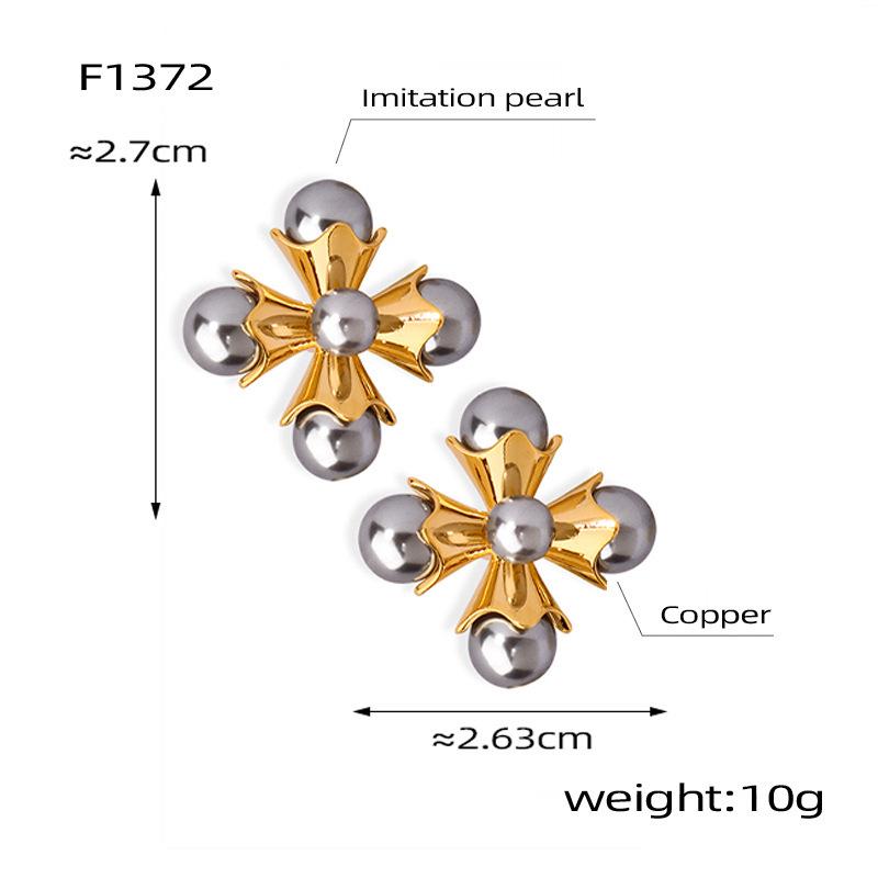 Qiong Yao Shi Jia Classic Pearl Stainless Steel Earrings: Elegant, Versatile Studs for Women